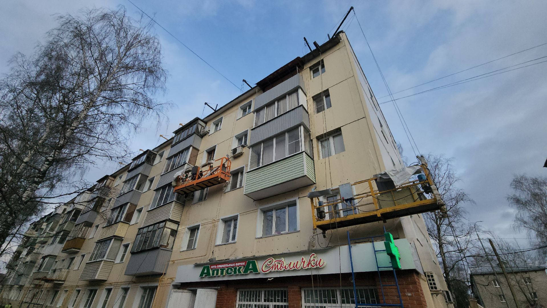 серпухов, поселок большевик, капитальный ремонт фасада,