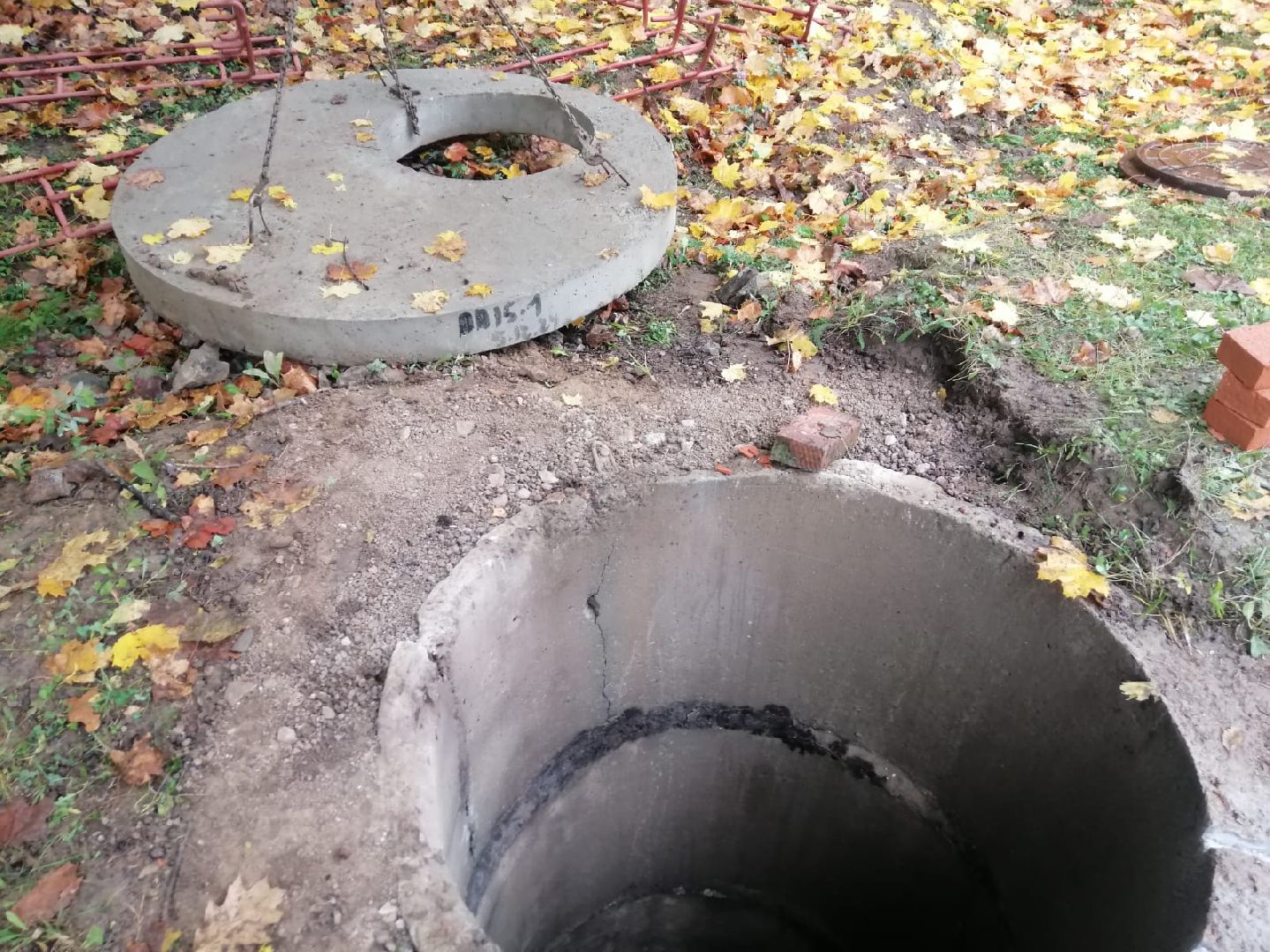 жкх, благоустройство, городской округ восход, водопроводный колодец,