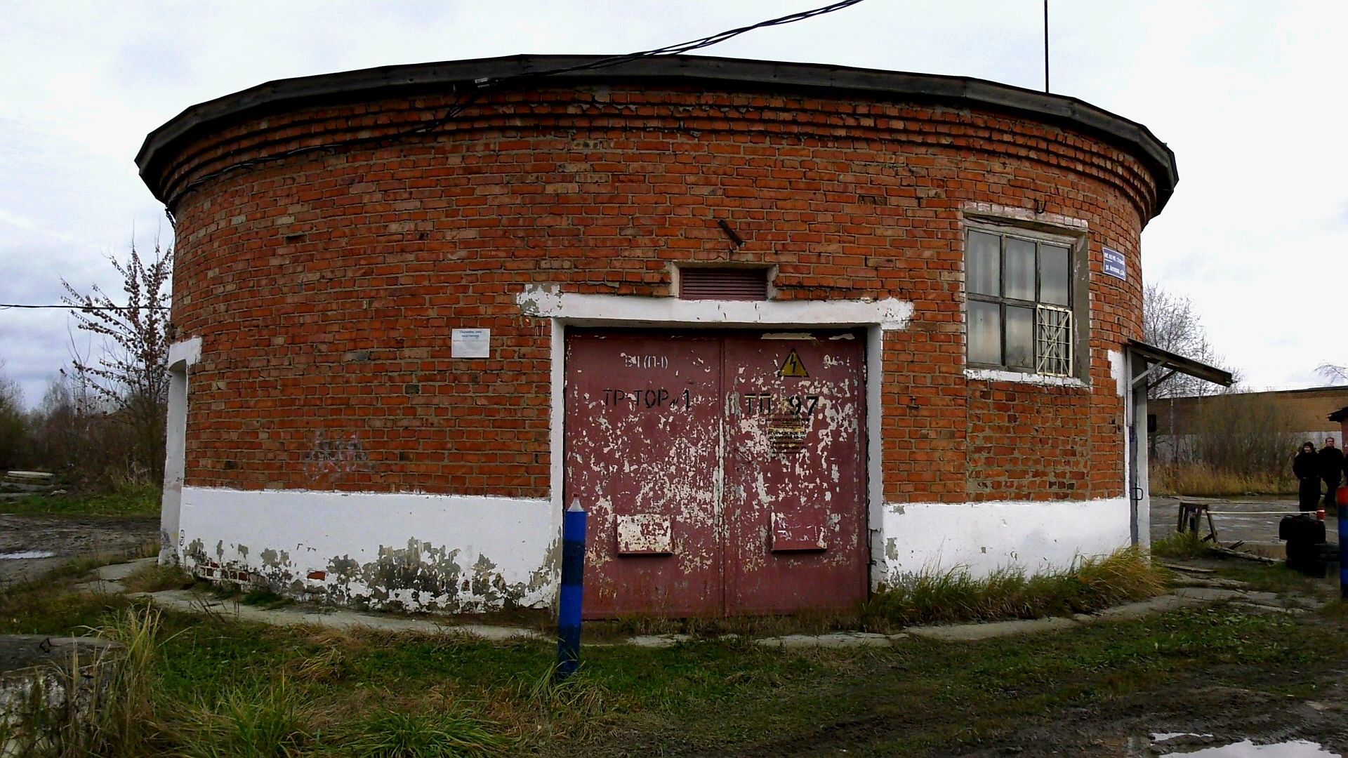 Егорьевск, Подмосковье, Московская область,