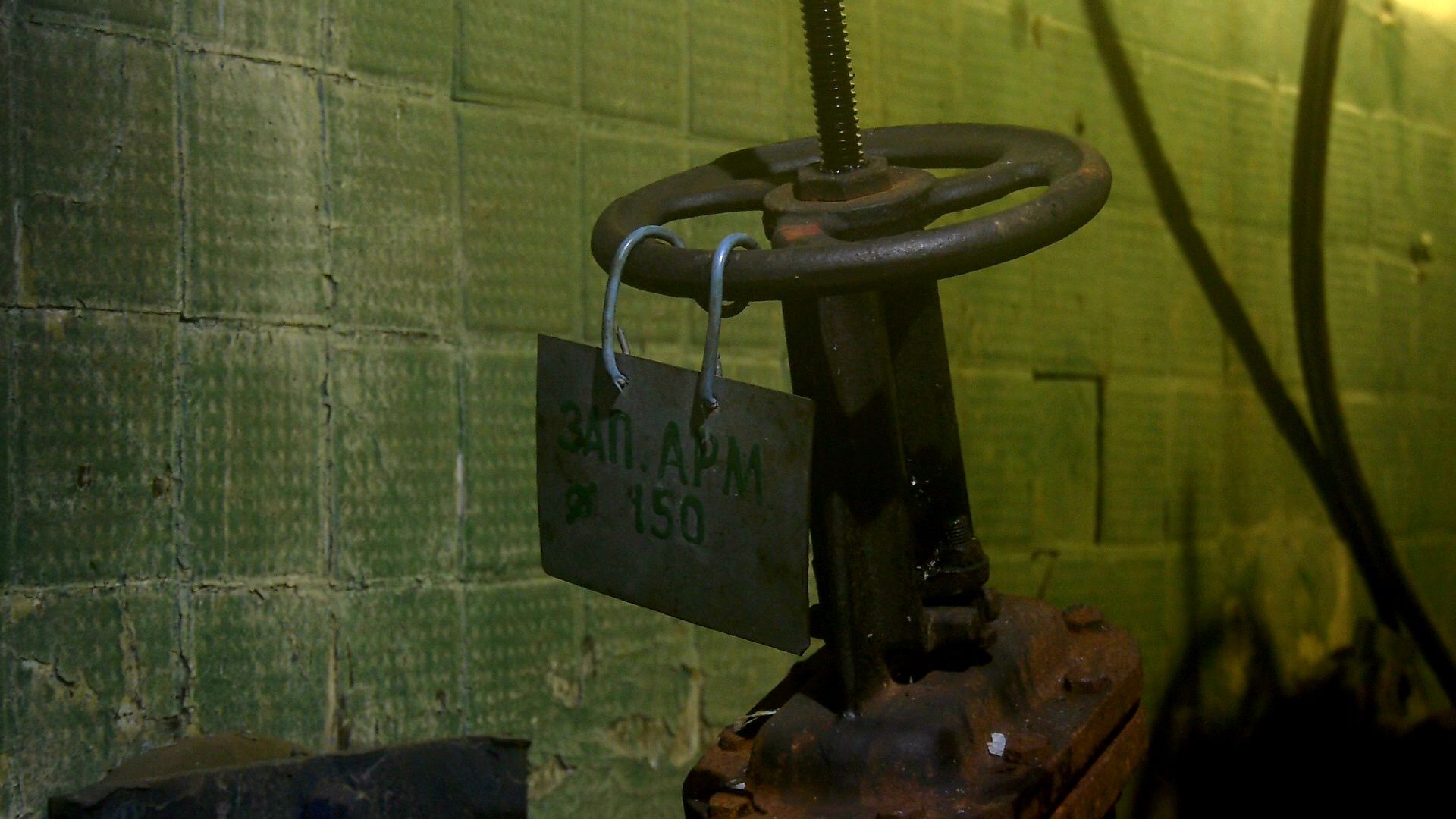 Егорьевск, Подмосковье, Московская область,