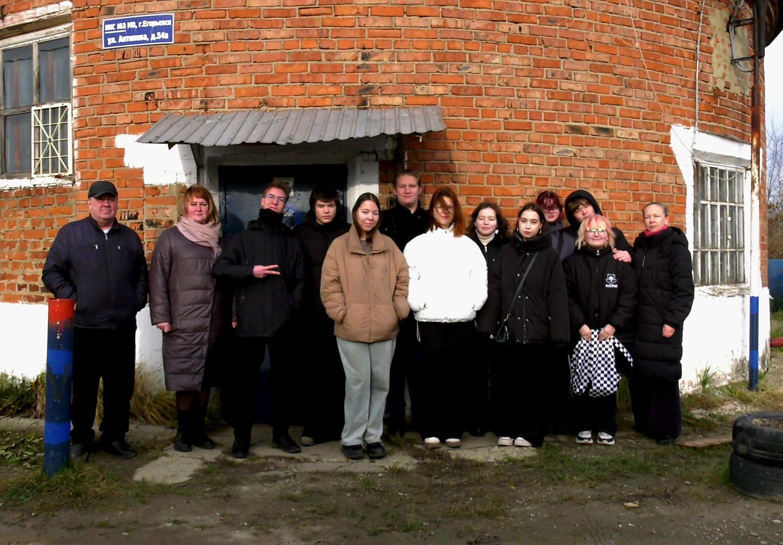 Егорьевск, Подмосковье, Московская область,