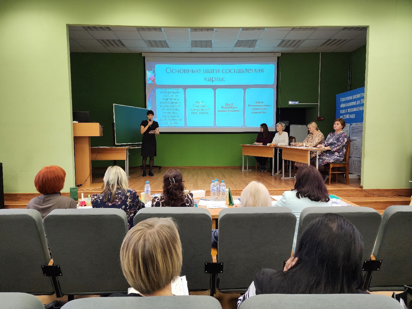 раменское, образование, конкурс воспитатель года, отборочный тур,