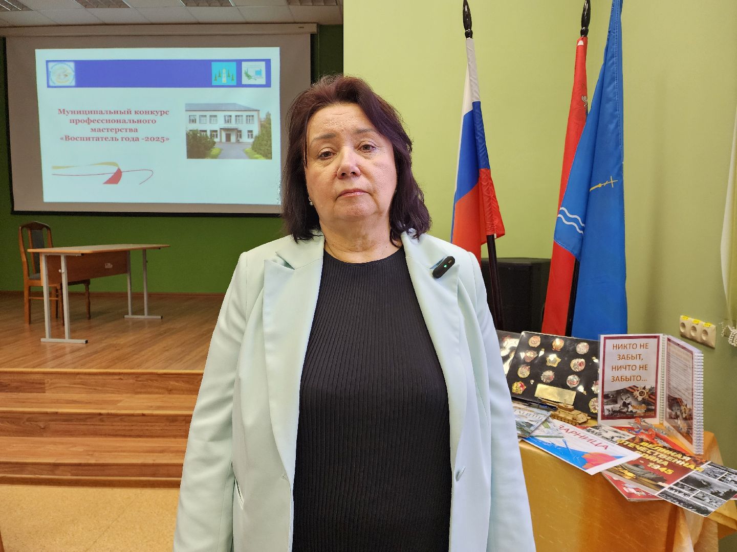 раменское, образование, конкурс воспитатель года, отборочный тур,