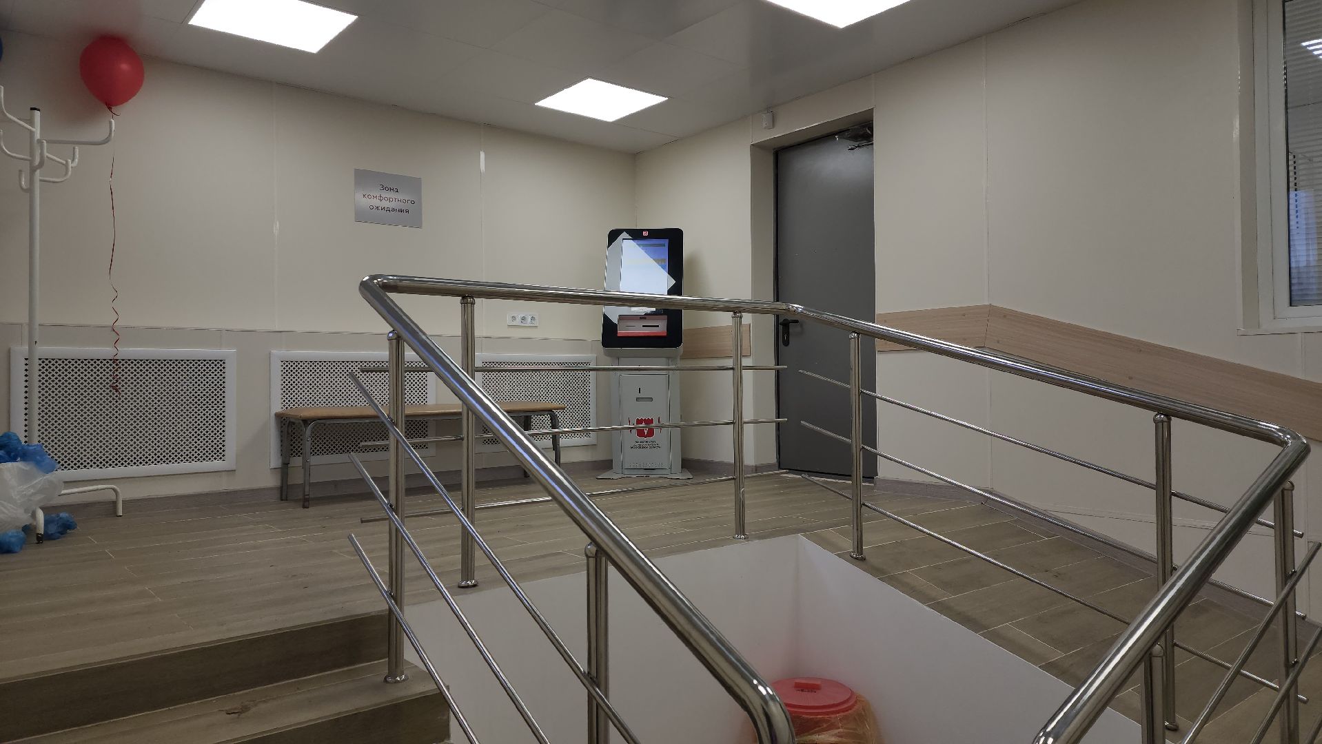 луховицы, медицина, амбулатории,