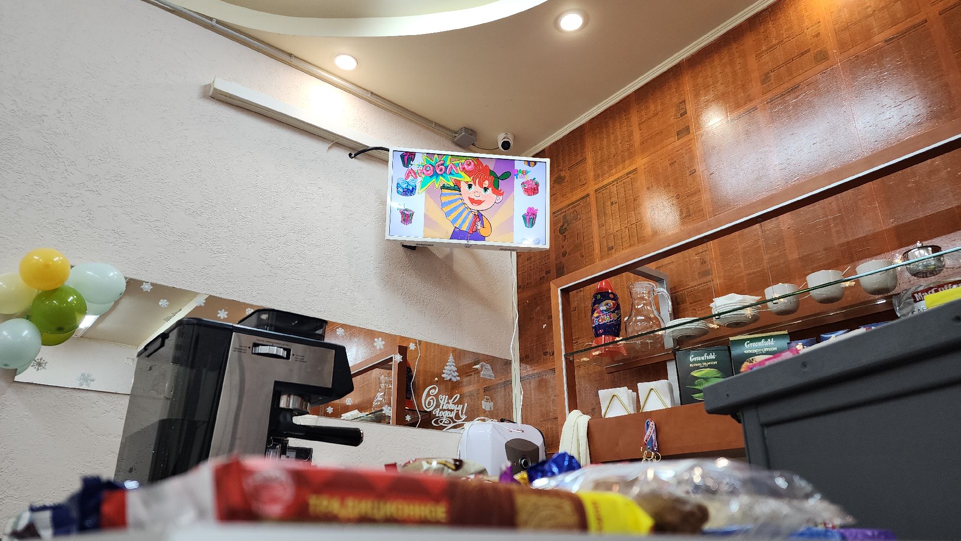 волоколамск, судниково, детское кафе, досуг для детей,