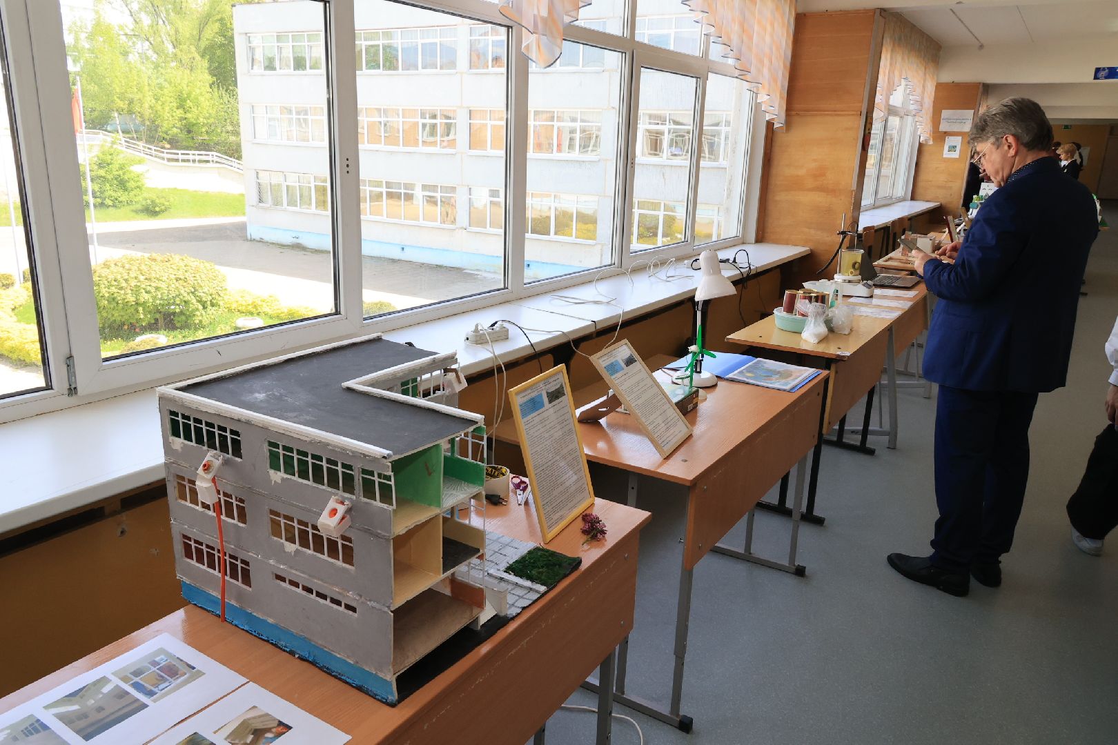 Образование, семинар, робототехника, Дзержинский, Подмосковье