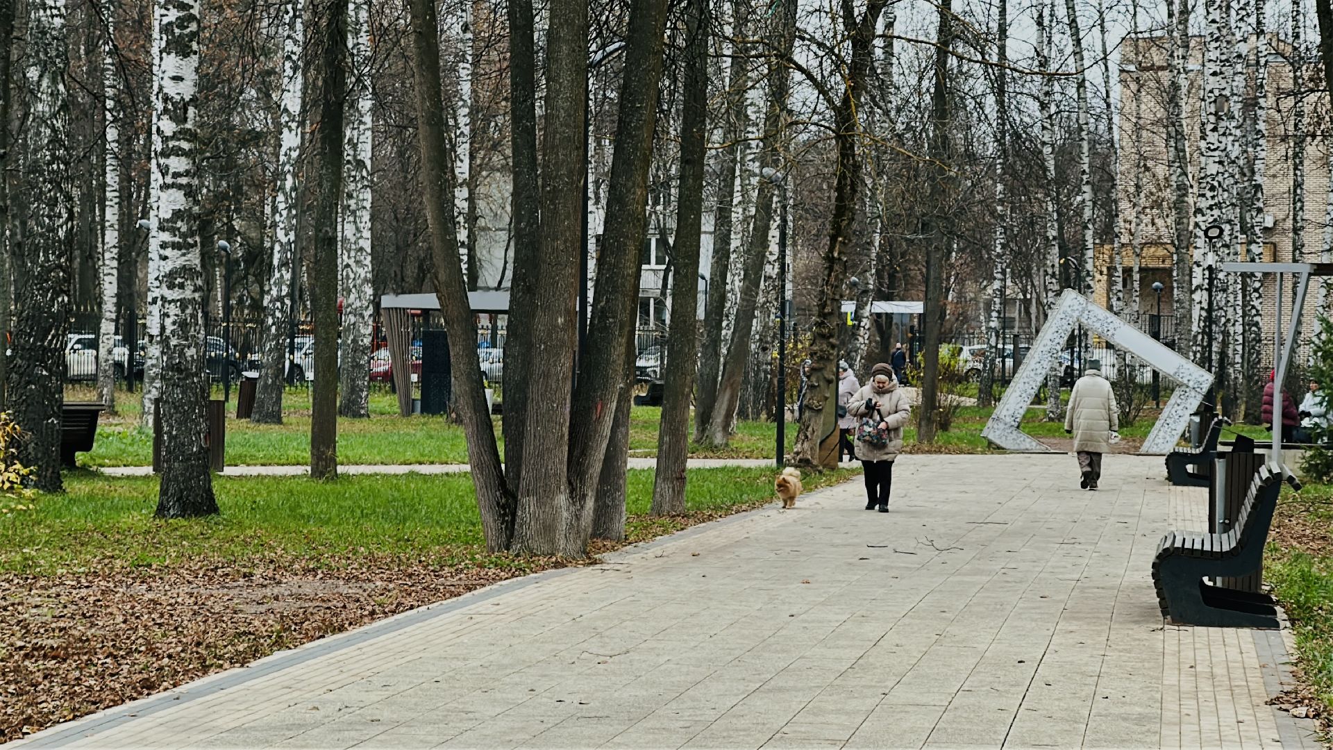 пушкинский городской округ, пушкино, Пушкинский парк, центральный парк культуры и отдыха, досуг,