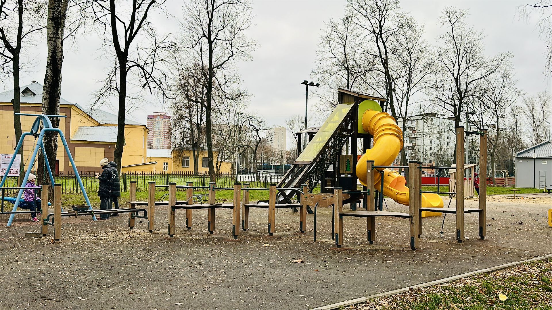 пушкинский городской округ, пушкино, Пушкинский парк, центральный парк культуры и отдыха, досуг,