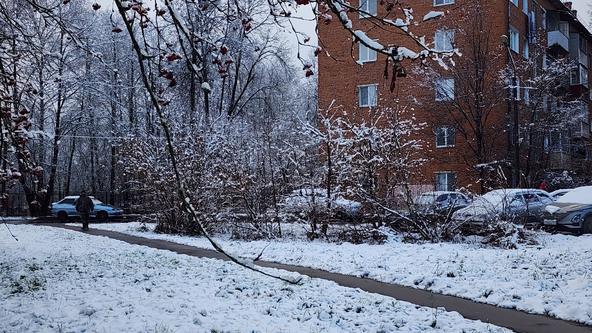 волоколамск, первый снег, жкх,