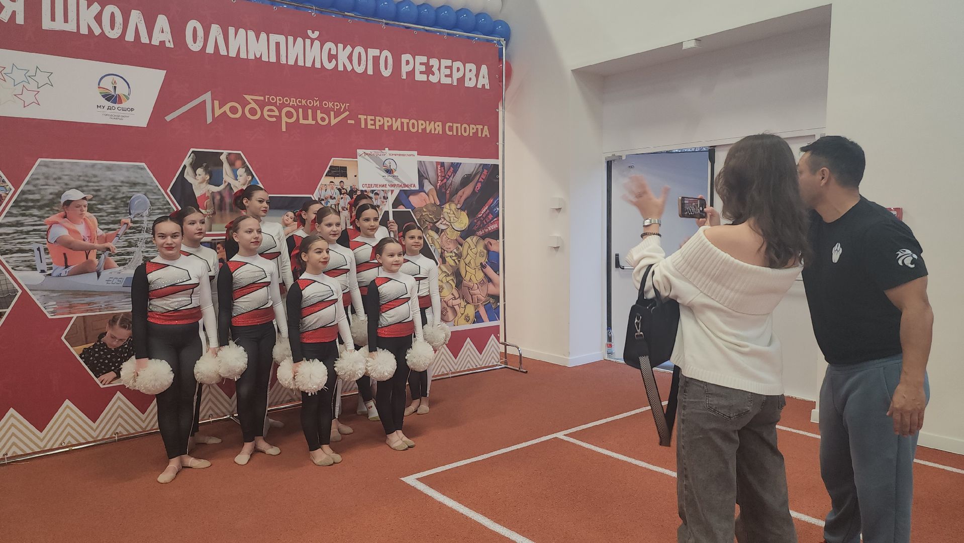 люберцы, спортивная школа олимпийского резерва, глава люберец владимир волков,