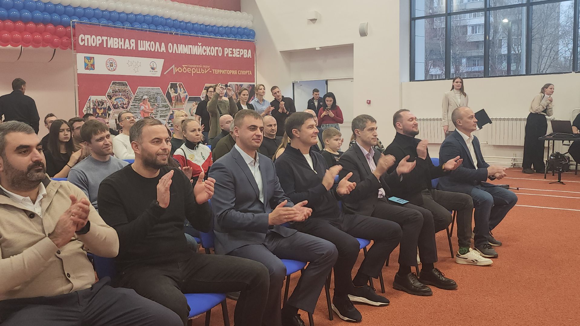 люберцы, спортивная школа олимпийского резерва, глава люберец владимир волков,