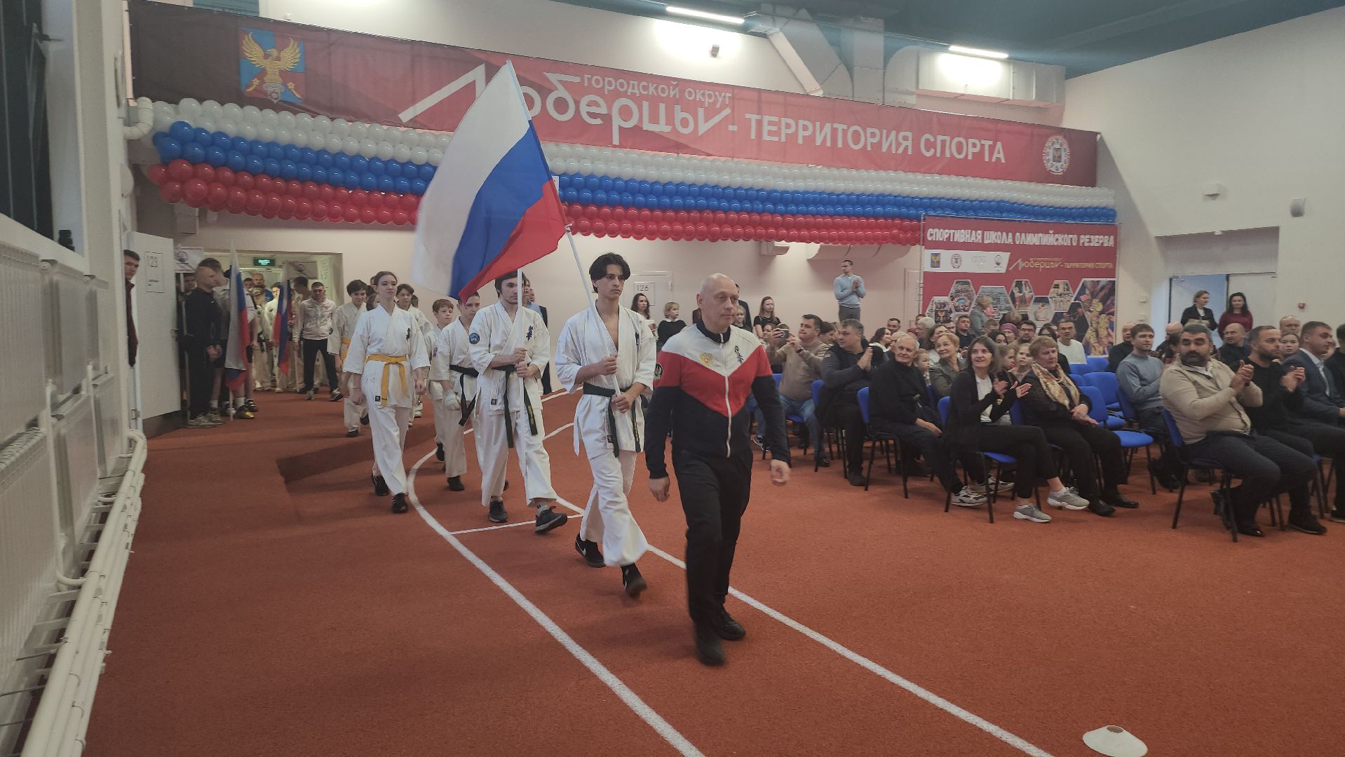 люберцы, спортивная школа олимпийского резерва, глава люберец владимир волков,