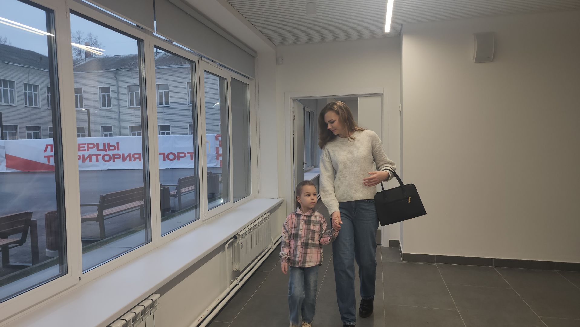 люберцы, спортивная школа олимпийского резерва, глава люберец владимир волков,