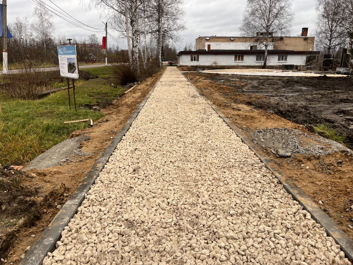 шатура, черусти, памятники, памятники вов,