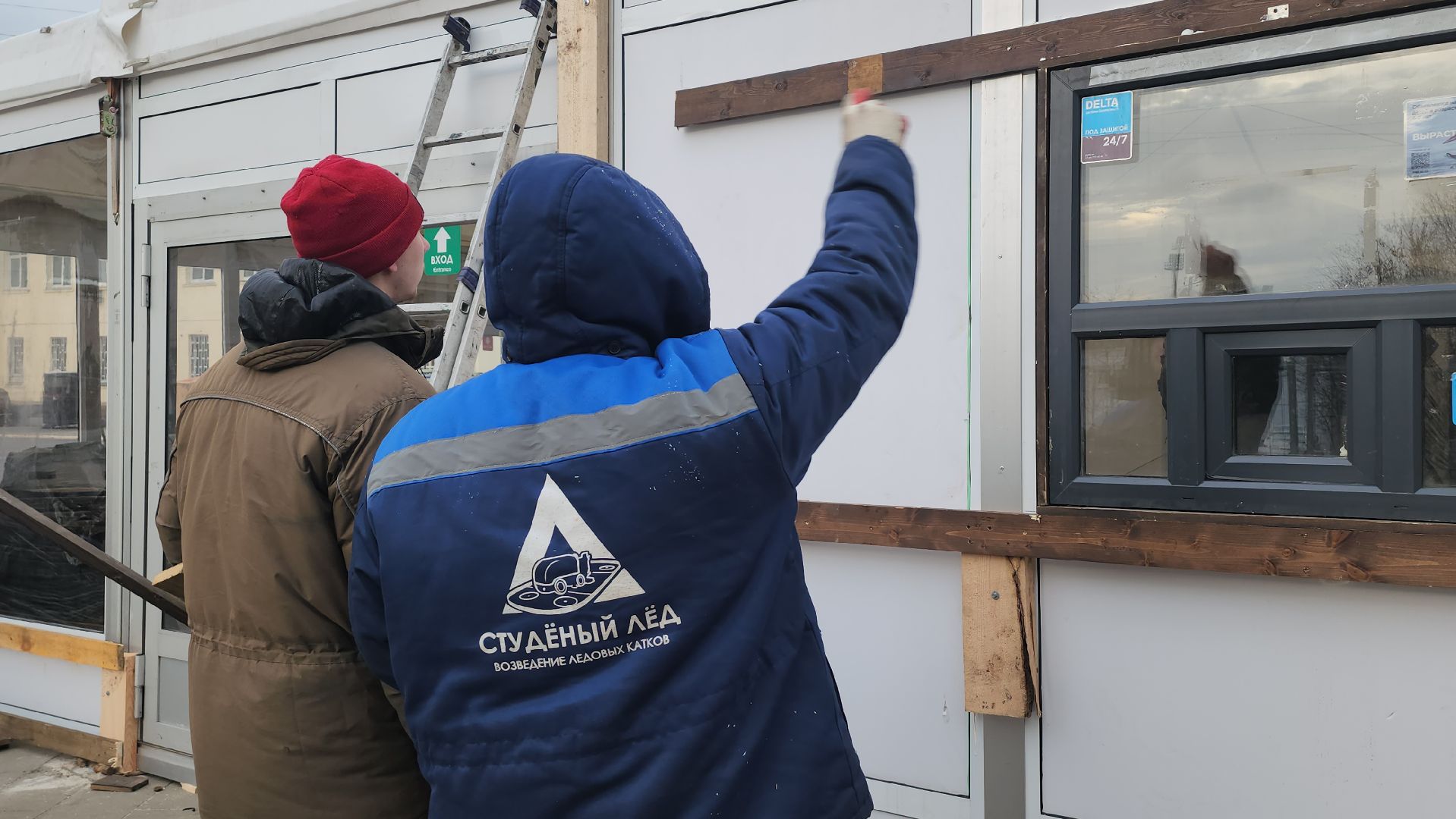 люберцы, ледовый каток,