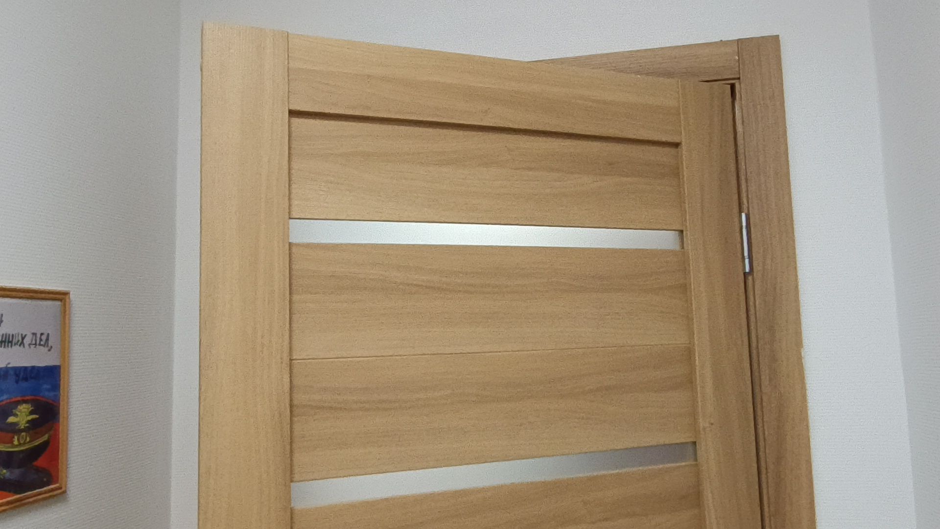 полиция , ремонт, лобня,