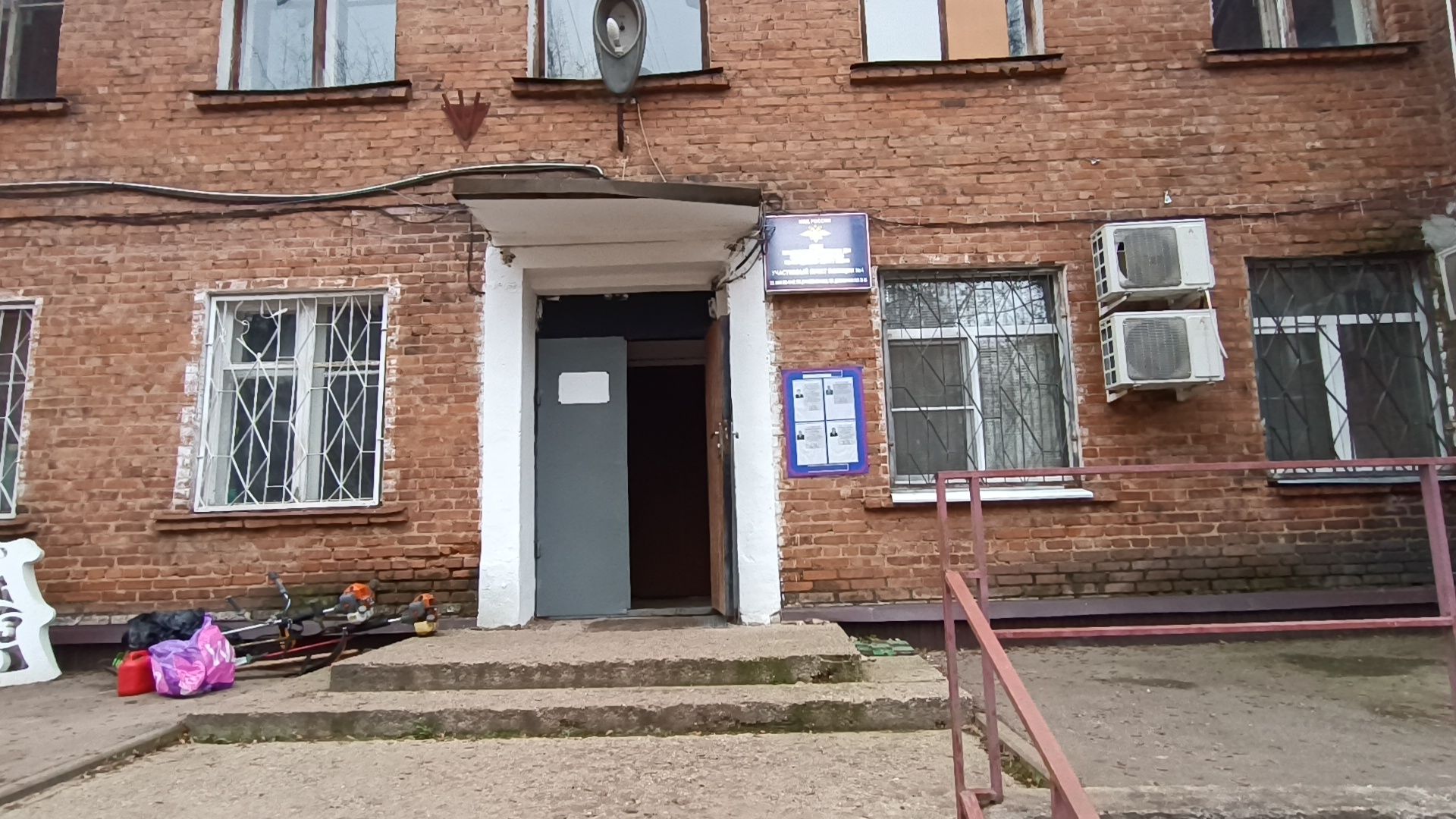 полиция , ремонт, лобня,