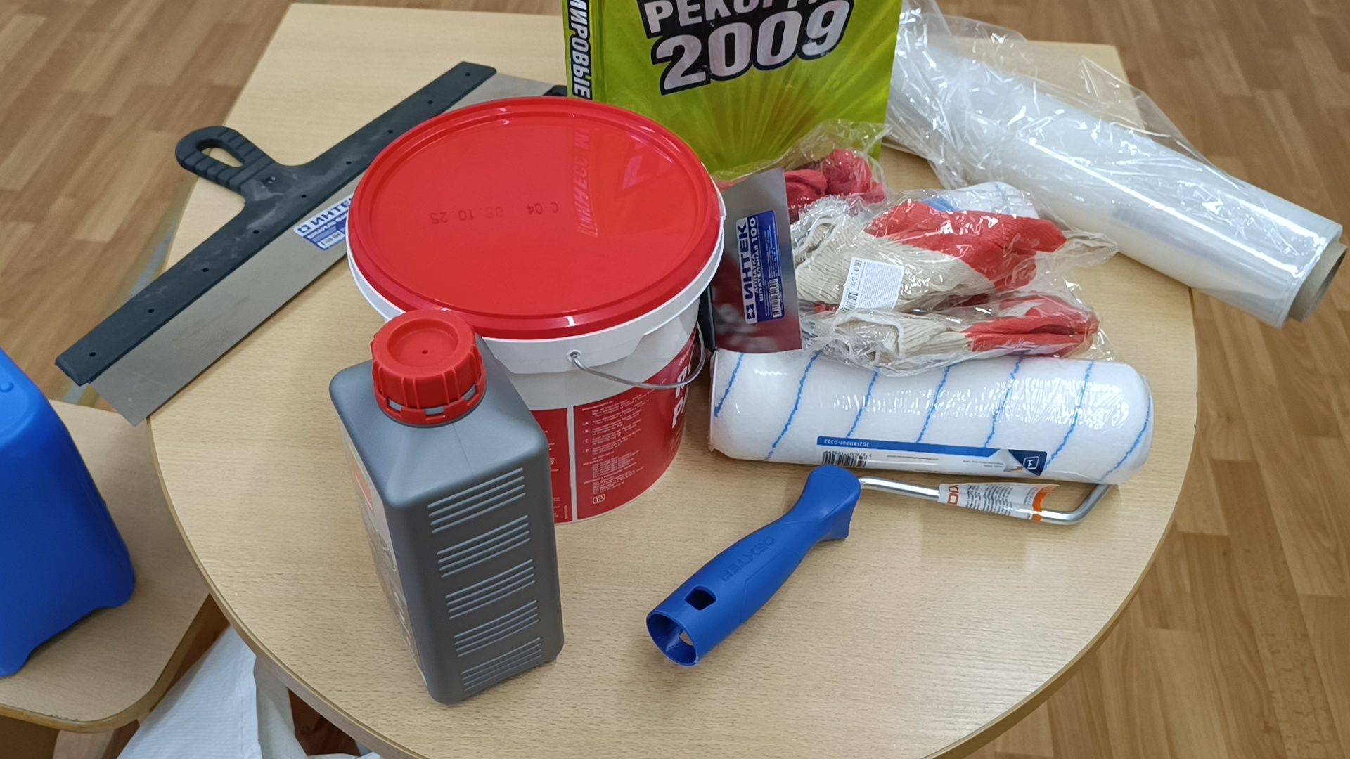 библиотека, ремонт, лобня,