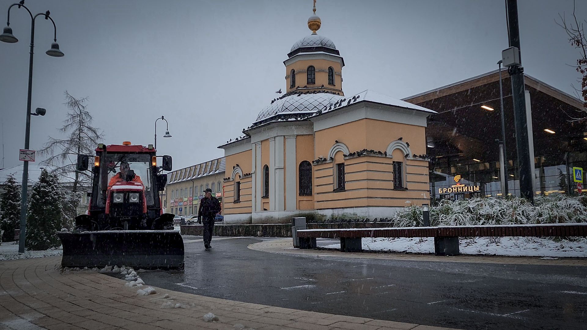 бронницы, уборка снега в бронницах, устранение последствий снегопада,