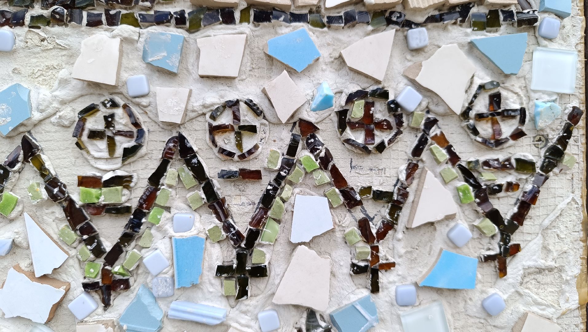 Лобня, мозаика, выставка