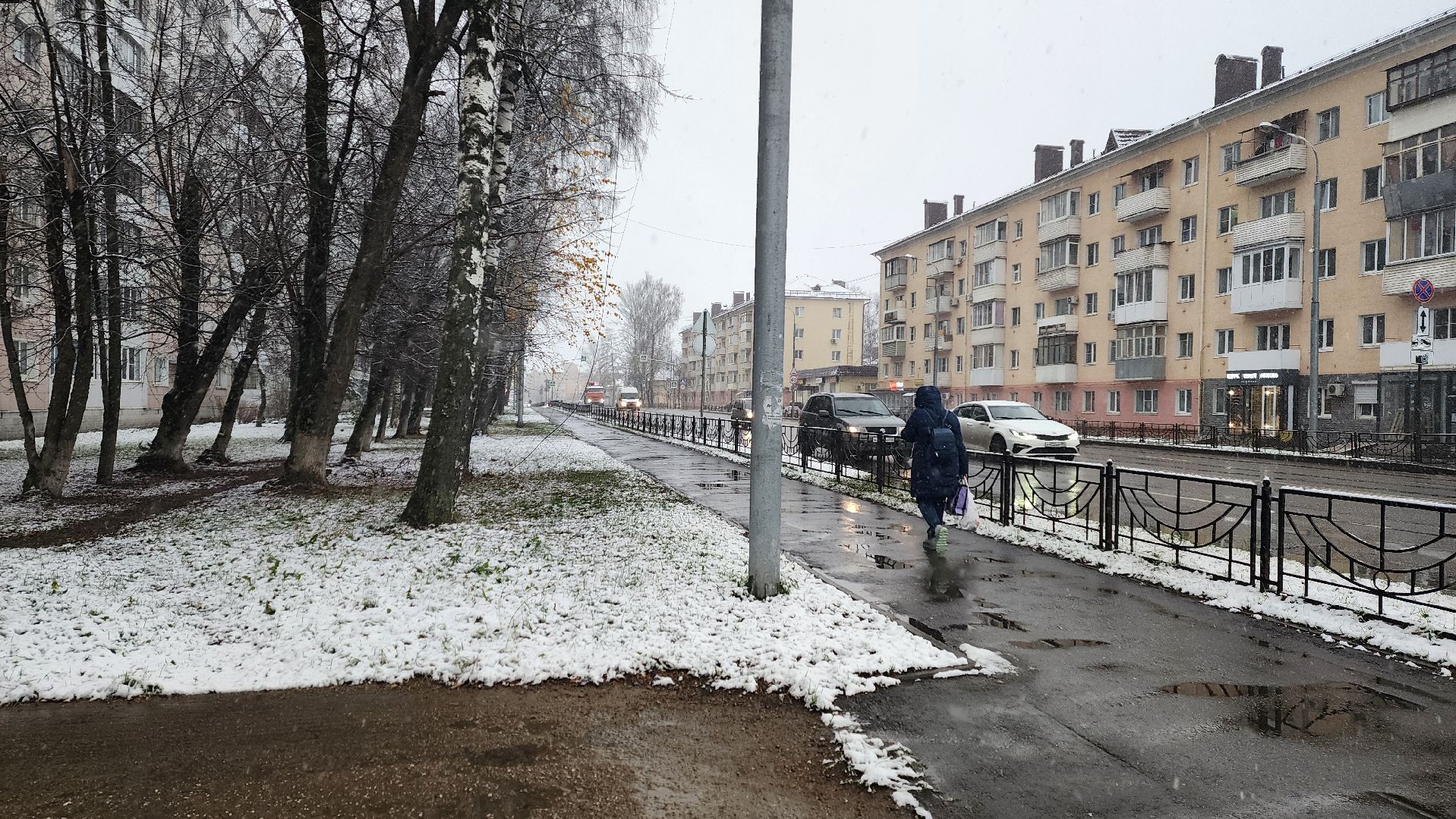 клин, снег, карла маркса,