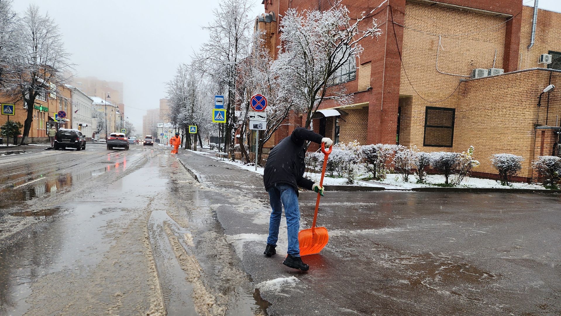 истра, снегопад, благоустройство,