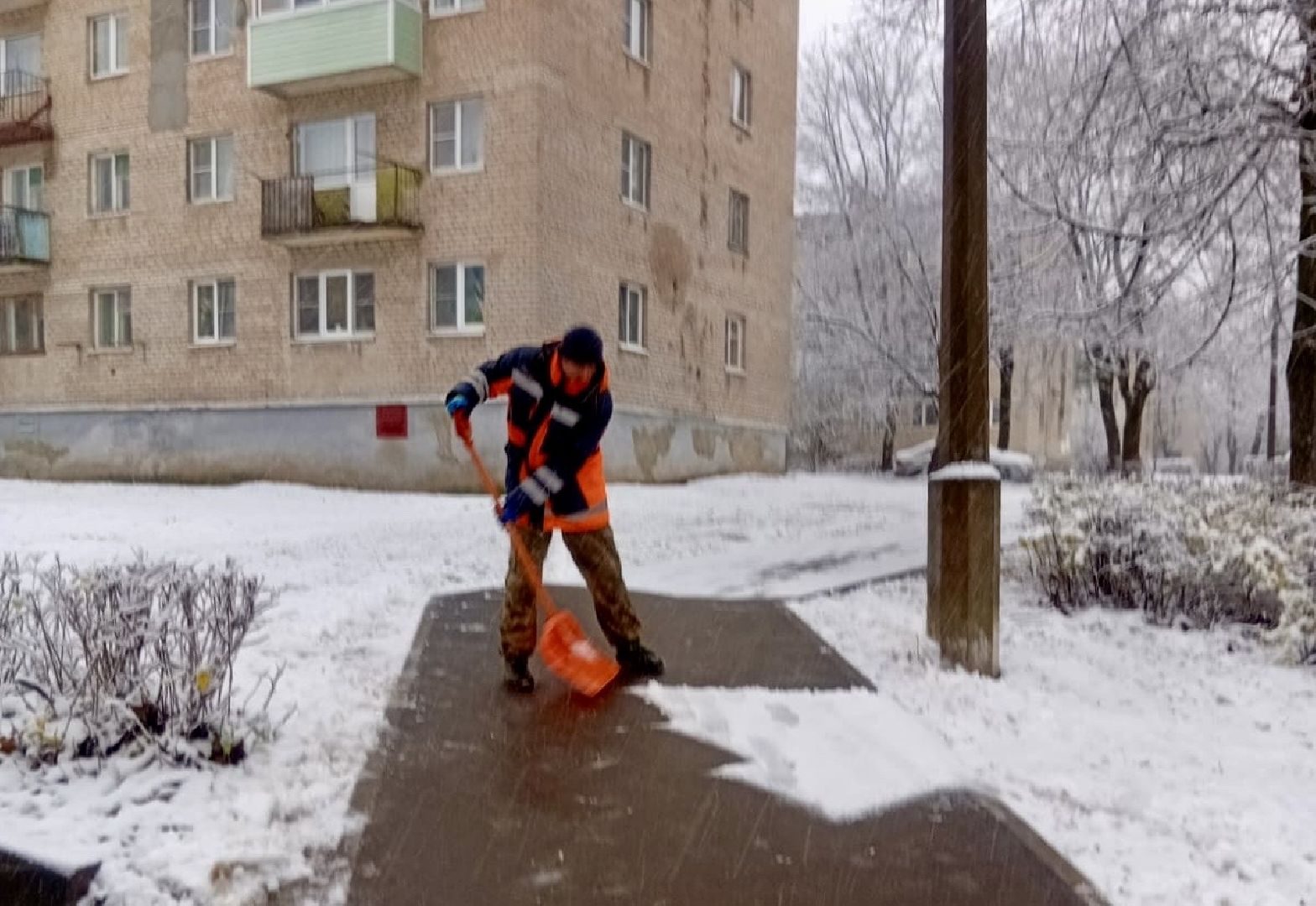 наро-фоминск, наро-фоминский городской округ, мбу благоустройство и дорожное хозяйство, уборка снега, жкх наро-фоминска,