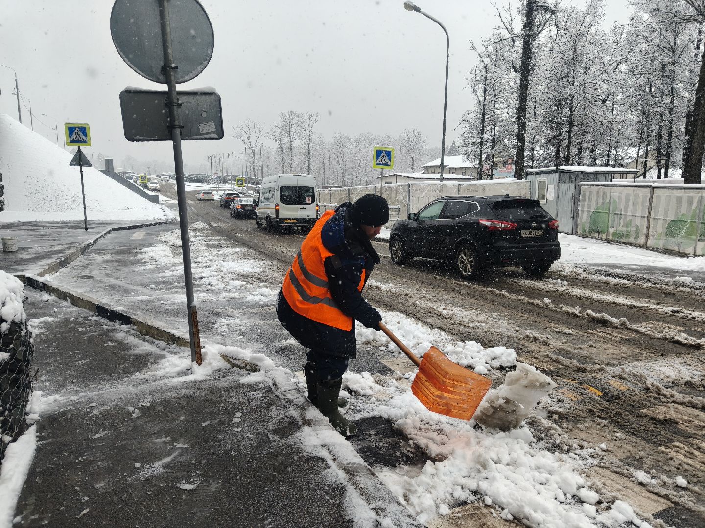 снег, одинцовский округ, коммунальная служба,
