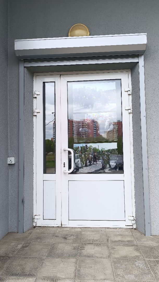 Лобня, культура, акция