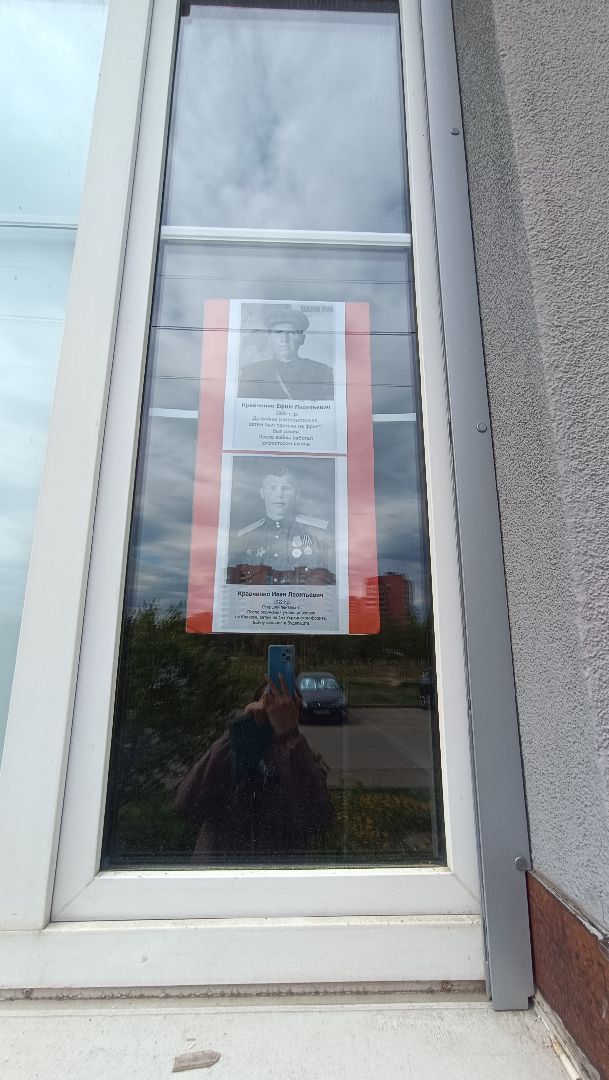 Лобня, культура, акция