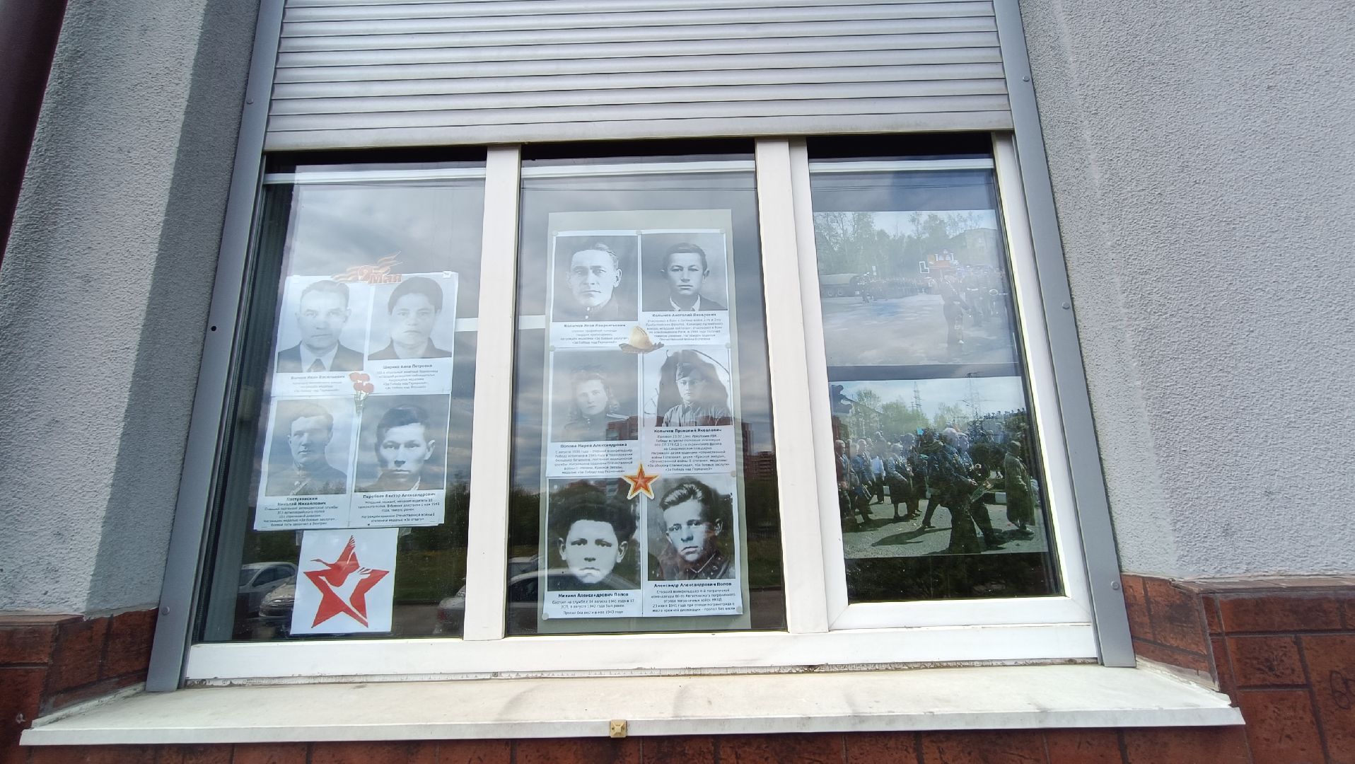 Лобня, культура, акция