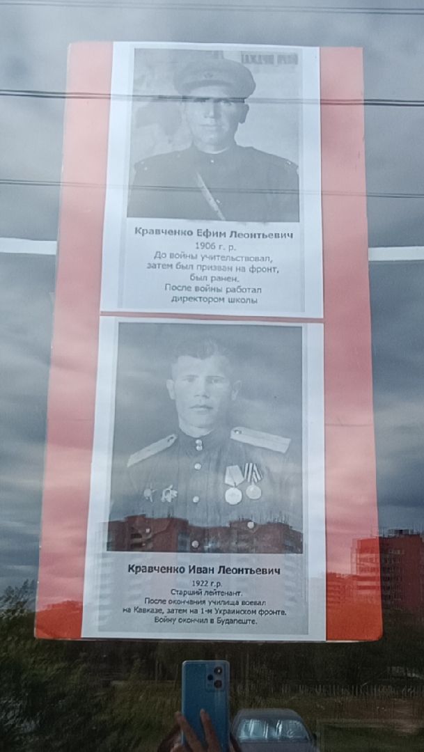 Лобня, культура, акция