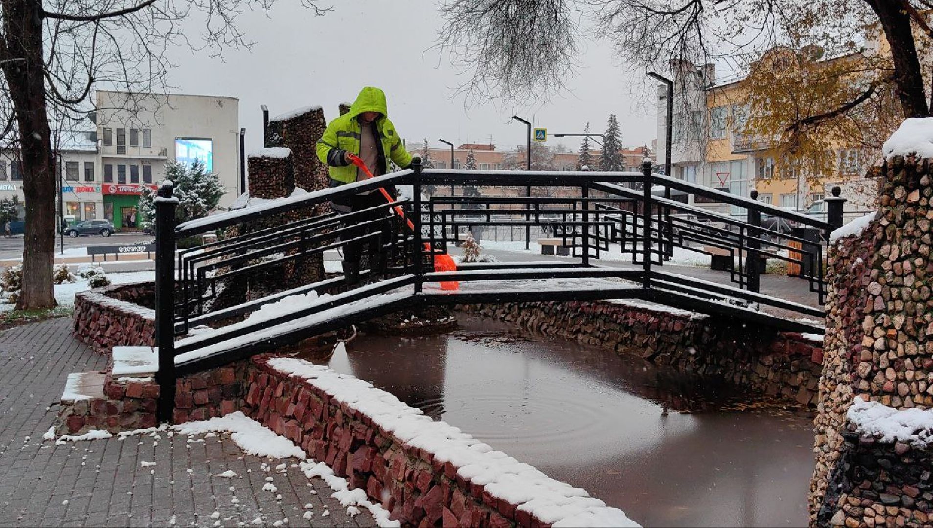 снегопад, уборка, листья, трактор,