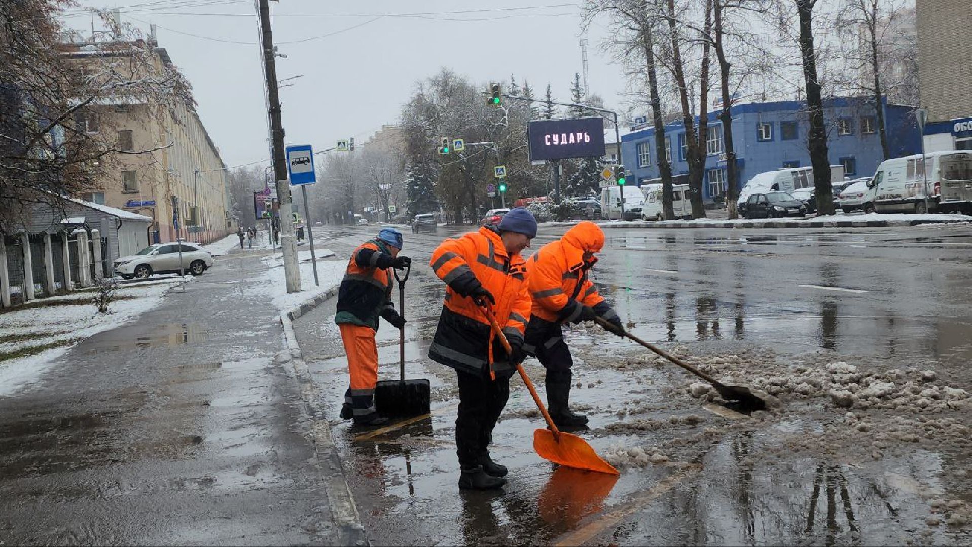люберцы, первый снег, расчистка снега,