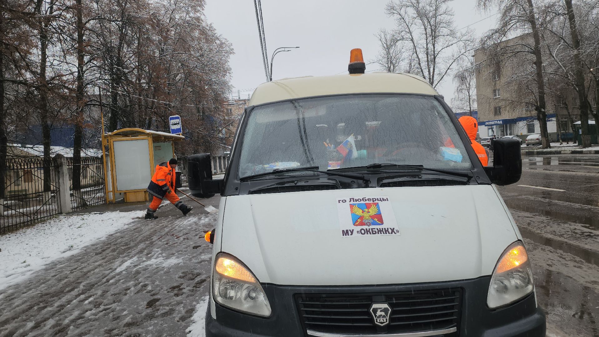 люберцы, первый снег, расчистка снега,