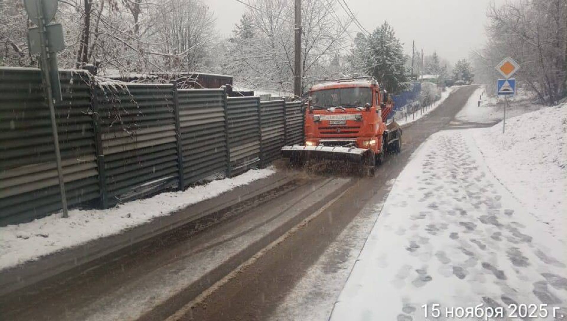люберцы, первый снег, расчистка снега,