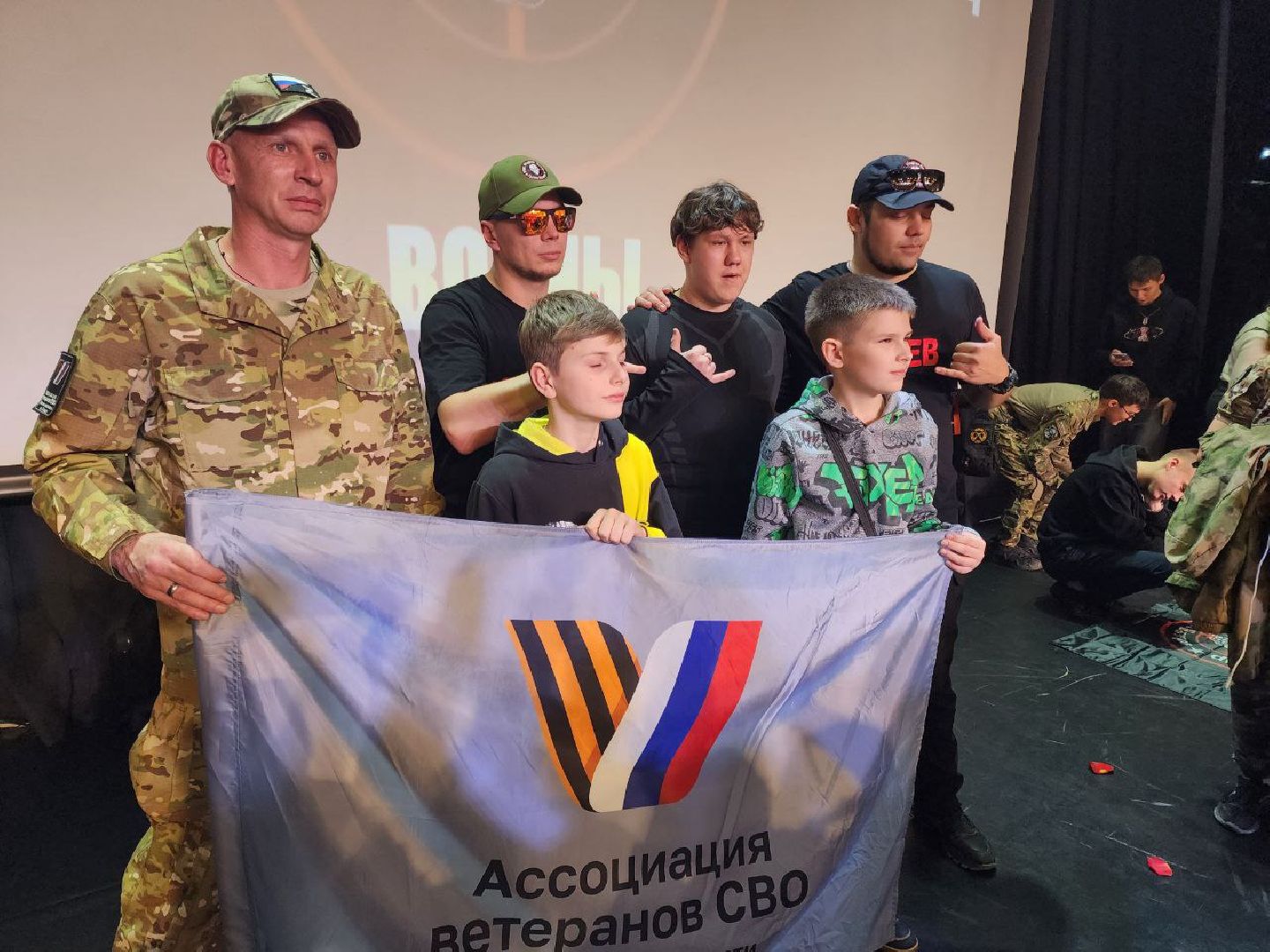 солнечногорская больница, специальная военная операция, волонтеры, концерт,