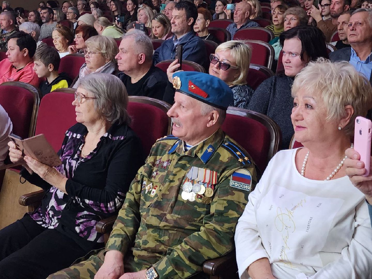 солнечногорская больница, специальная военная операция, волонтеры, концерт,