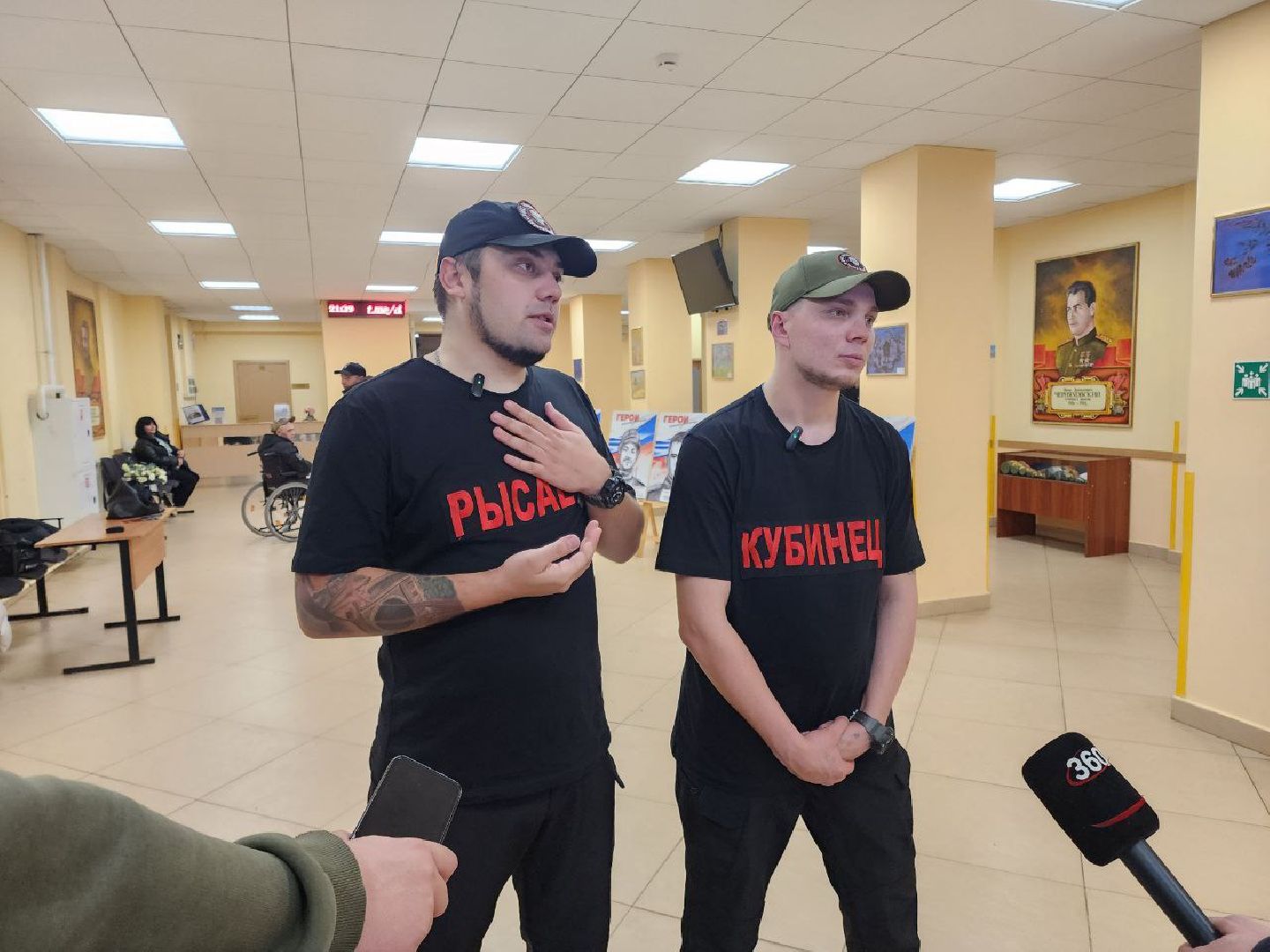 солнечногорская больница, специальная военная операция, волонтеры, концерт,