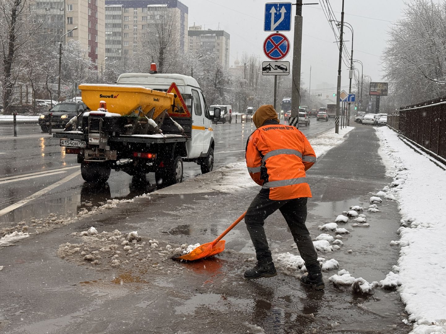 Первый снег, Одинцово, Одинцовское ДРСУ, Полная готовность ,