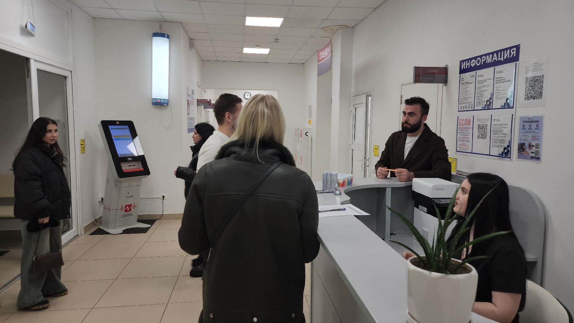 диспансеризация, красногорск,