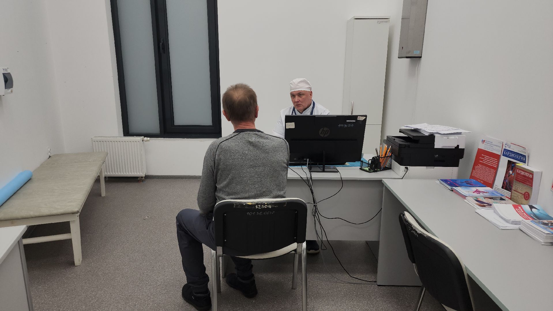 диспансеризация, красногорск,