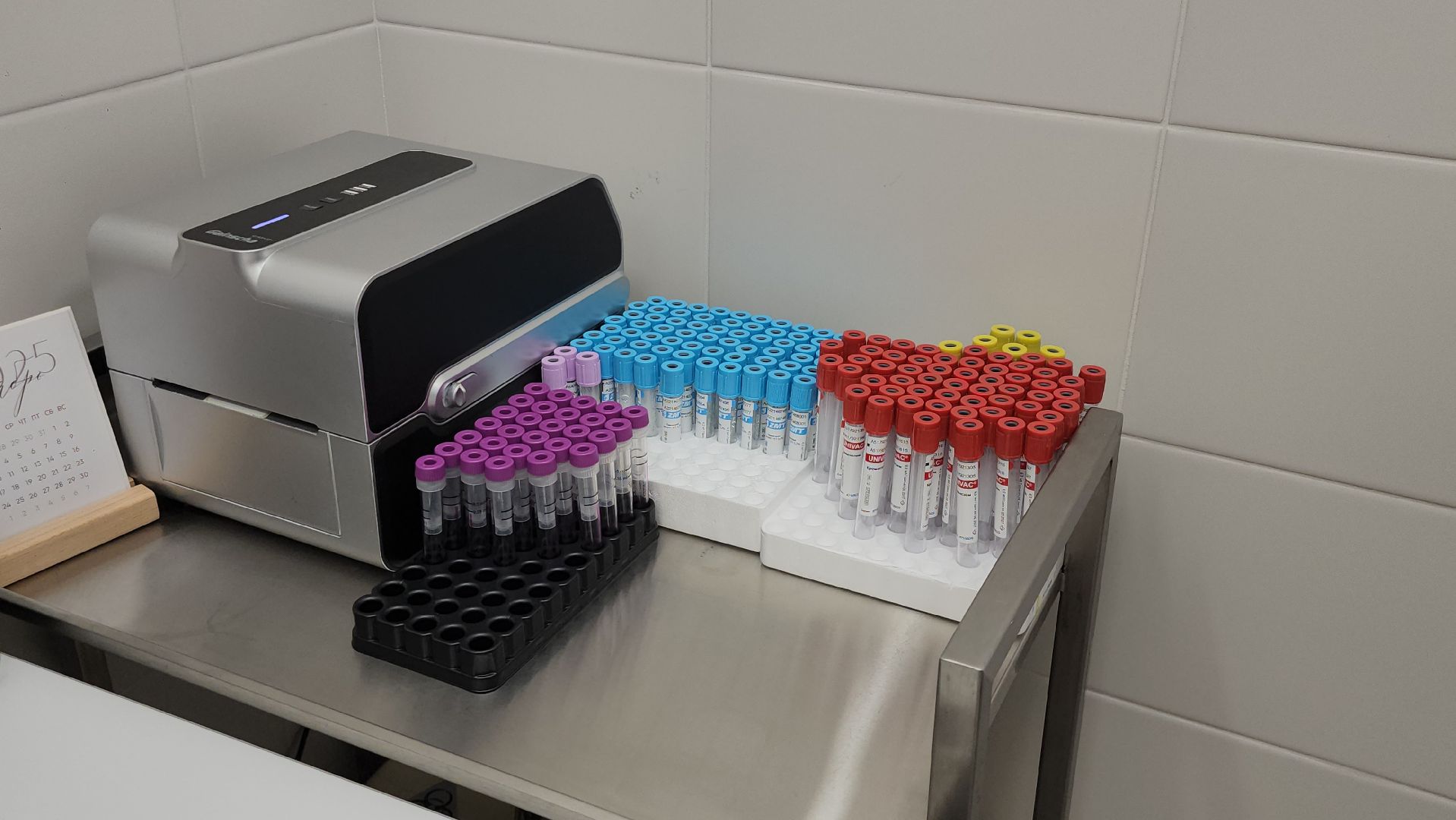 диспансеризация, красногорск,