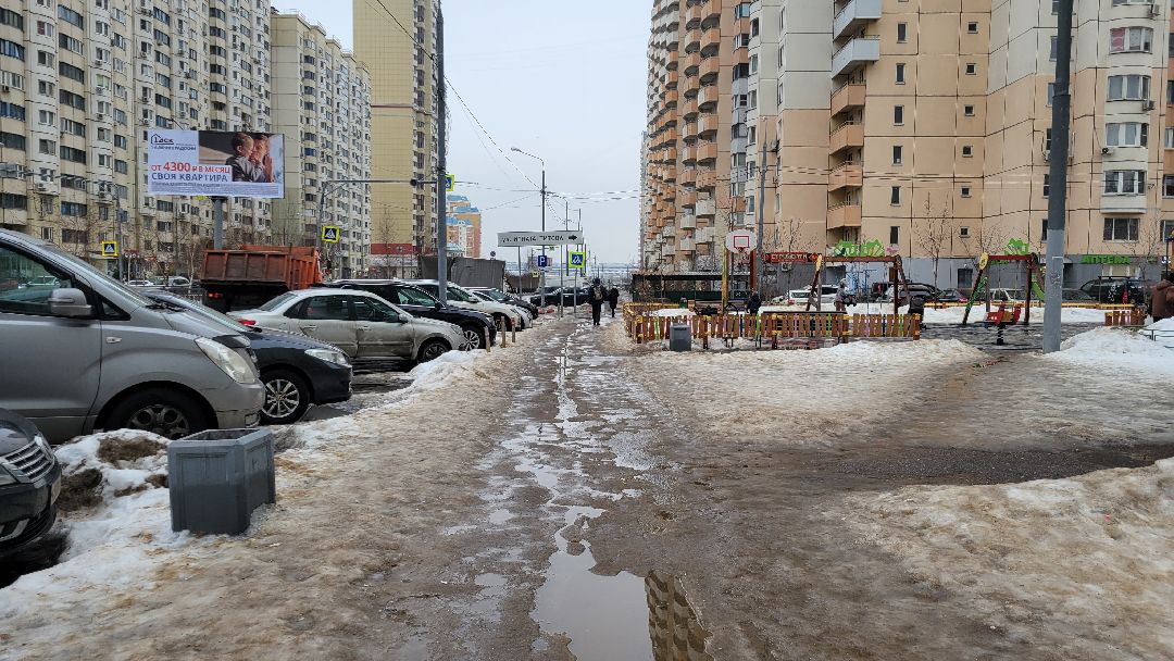 Красногорск