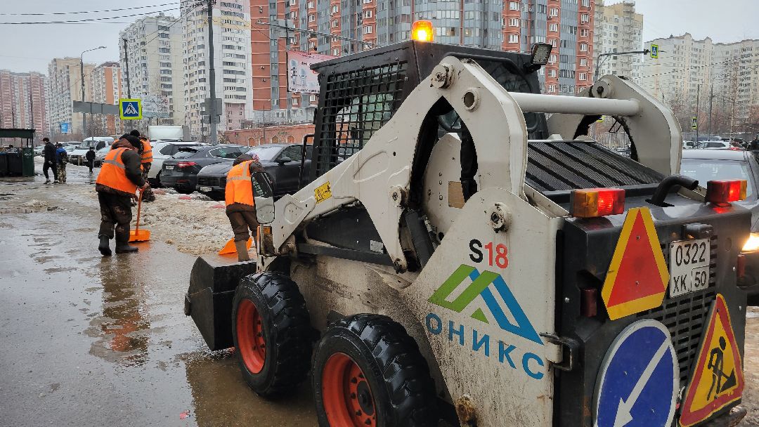 Красногорск