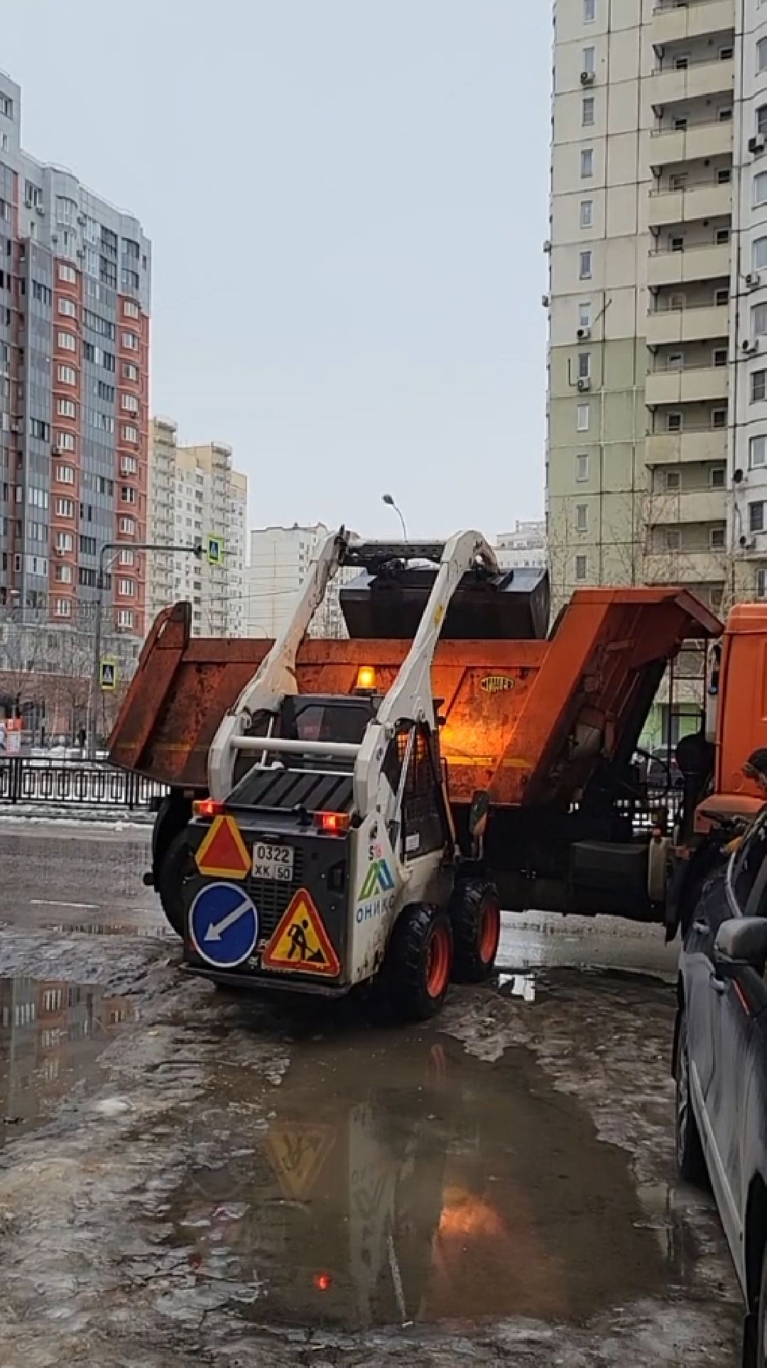 Красногорск