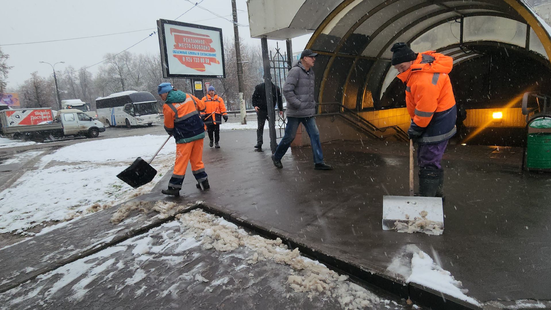 люберцы, комбинат по благоустройству, уборка снега,