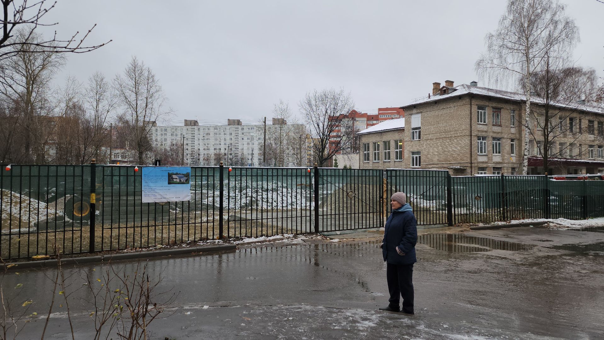 люберцы, выездная администрация, глава люберец владимир волков, жители, строительство фока,детская площадка,