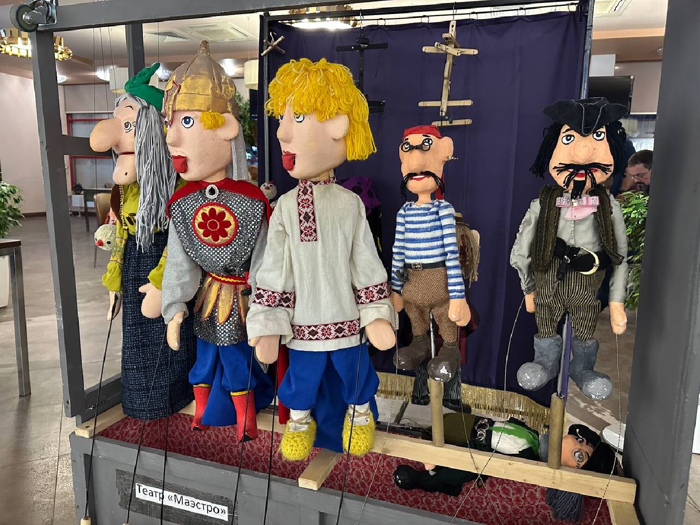 домодедово, лекция, кукольный спекаткль,