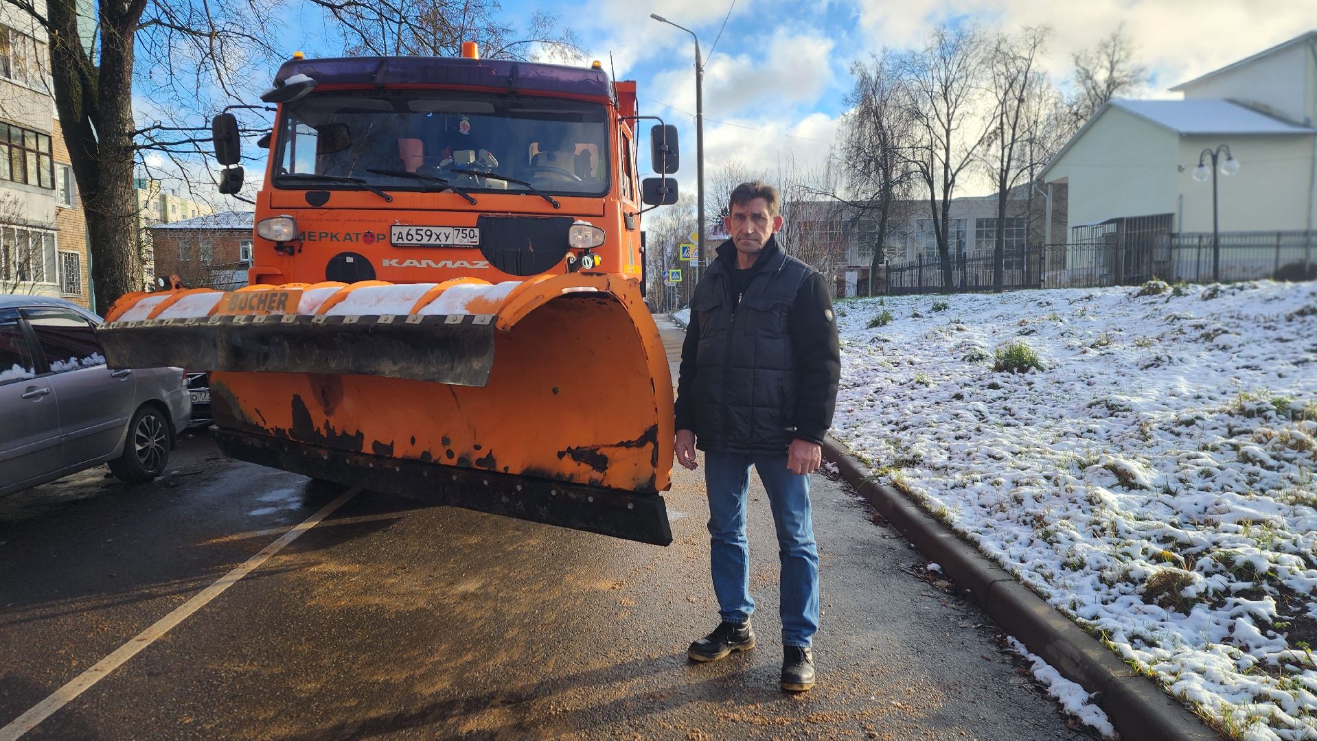 клин , гололед, жестянщика, обработка дорог,